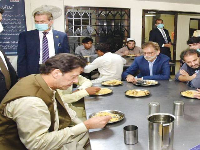 Imran Khan visits Model Panahgah
