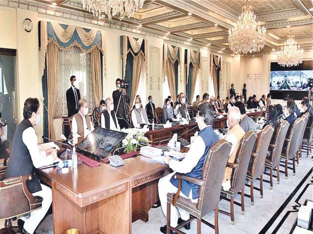 Cabinet reviews political, economic situation