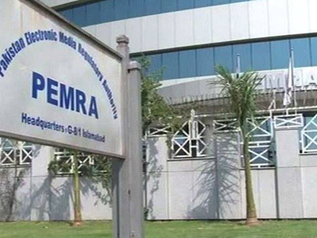 PEMRA teams take action against cable operators involved in airing illegal channels in Gujranwala Division