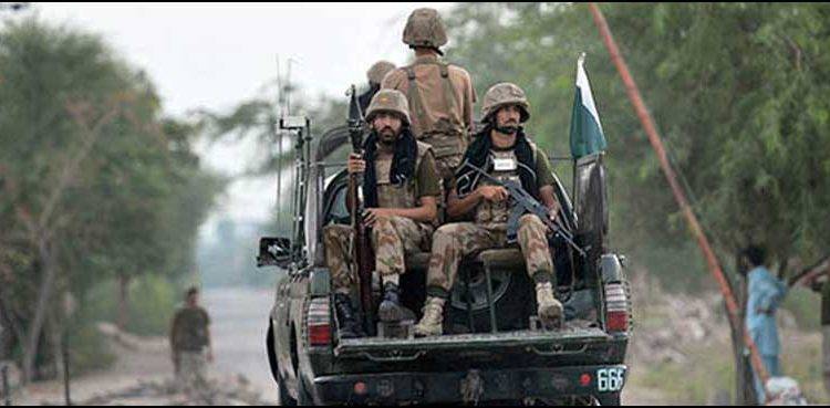 Terrorist leader among four killed in security operation