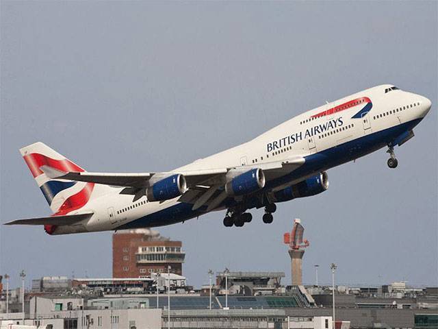 BA announces direct flights from Lahore to London Heathrow
