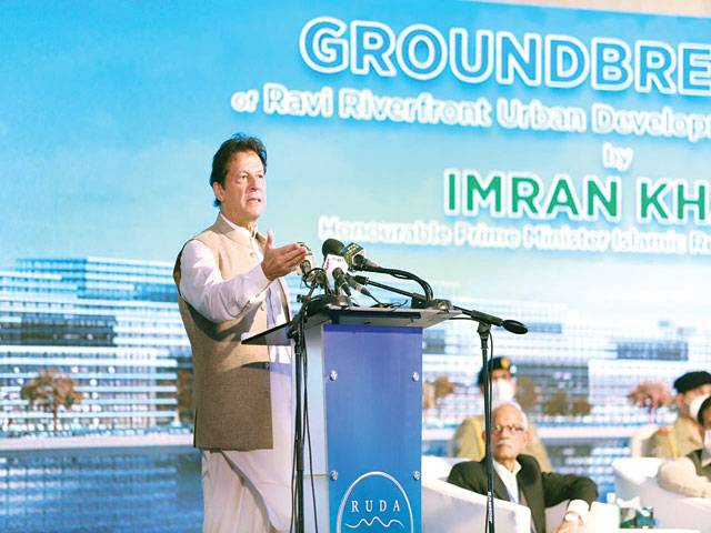 Big dreams take time to materialise, says PM