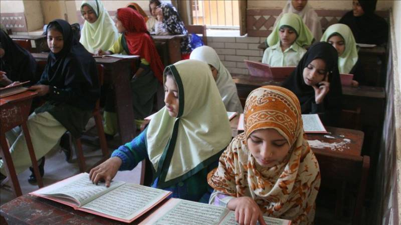 Govt closes 13 more educational institutes over violation of SOPs