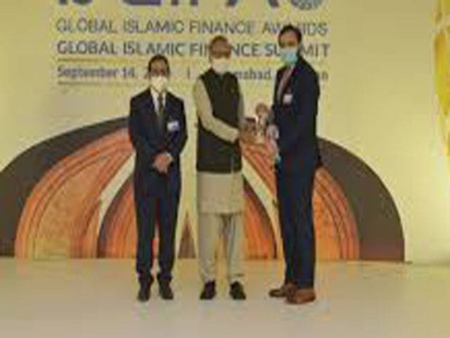 Bank Alfalah Islamic wins two prestigious awards