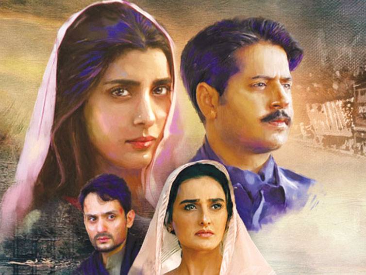 Mushk – a phenomenal drama to appear after a long time