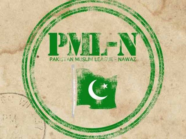 PML-N ‘determined’ to implement APC decisions