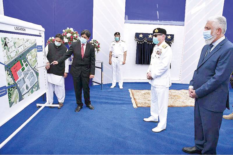Naval Chief inaugurates Pakistan Maritime Science & Technology Park