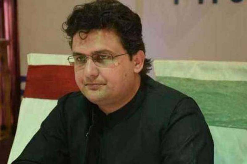 PTI leadership rejected PPP, PML-N demands for NRO,  says Faisal Javed