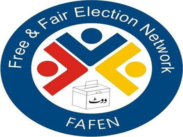FAFEN invited to monitor GB polls