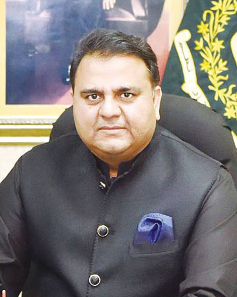 IT to help deliver speedy justice: Fawad Ch
