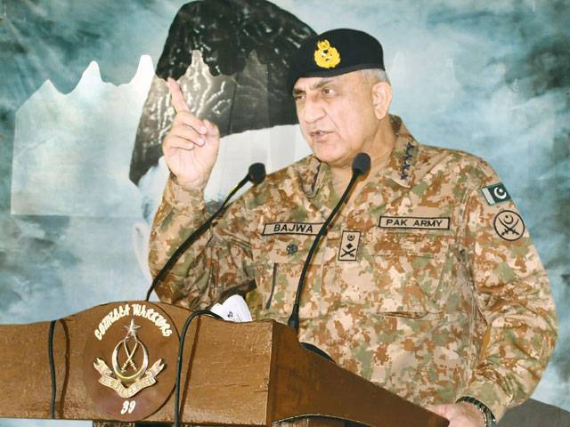 Army Chief calls for effective response to emerging threats
