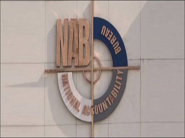 NAB arrests mill owner in wheat embezzlement case