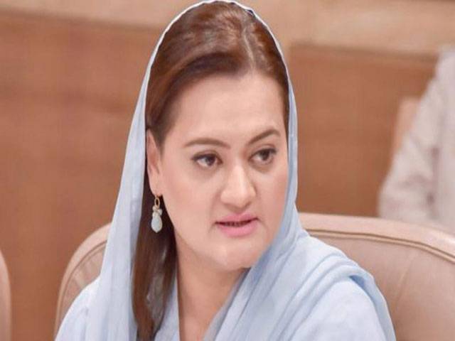 PM’s statement about not blocking PDM gathering laughable: Marriyum