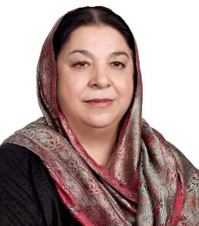Target of Universal Health Coverage to be achieved as per vision of PM Imran: Yasmin