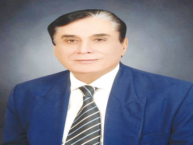 NAB chief reviews initial report on sugar subsidy scam