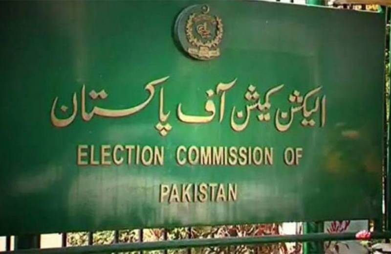 ECP body restarts scrutiny of PTI foreign funding