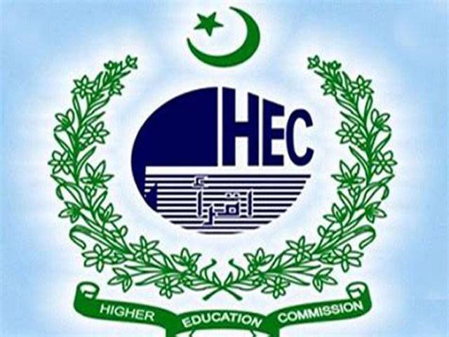 HEC asks provinces to earmark special amounts for Baloch students