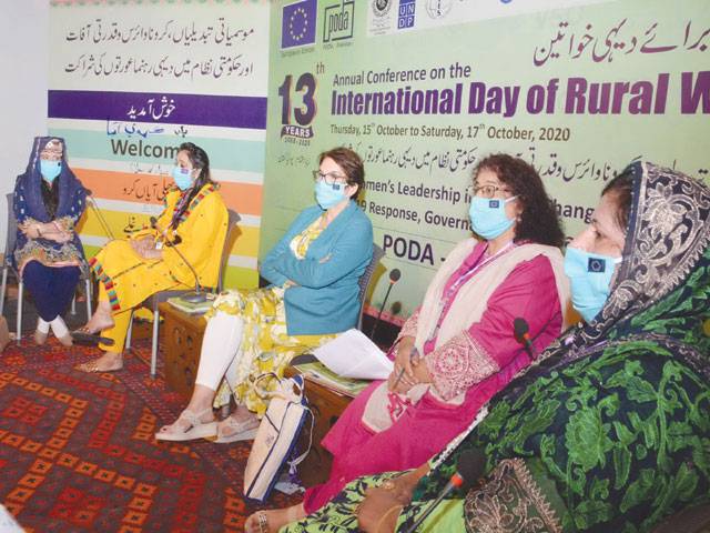 3-day conference demands to pull rural women out of growing poverty
