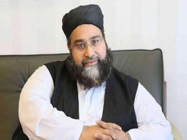 Hafiz Tahir Ashrafi made Special Representative to PM on Religious Harmony and Middle East 
