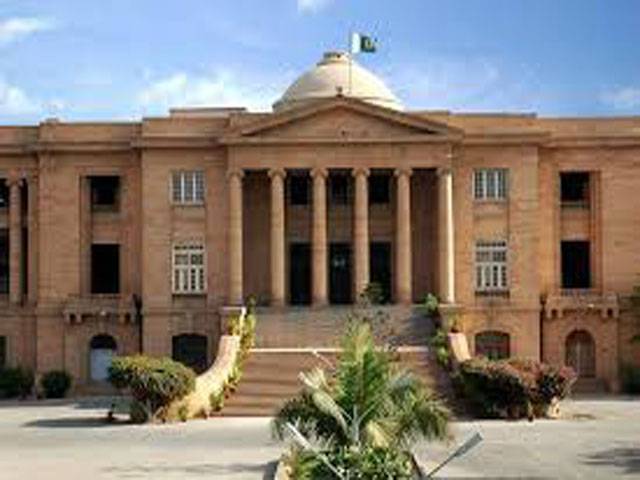 Law on NGOs’ policy approved, SHC told