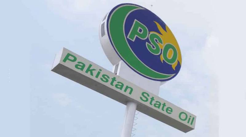 PSO convenes 44th Annual General Meeting