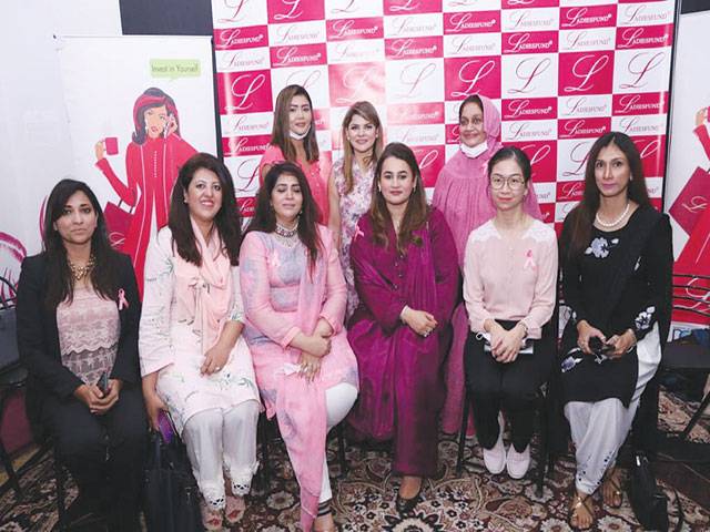 Begum Governor Sindh Reema Imran attends breast cancer fund raising awareness event