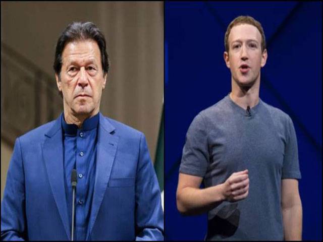 PM asks Zuckerberg to ban Islamophobic content on Facebook