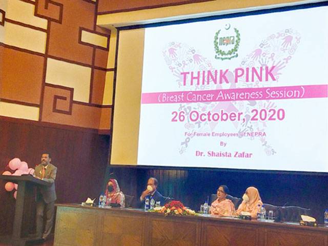 NEPRA holds session to sensitise women on breast cancer