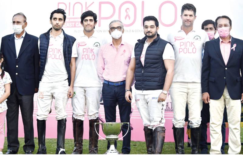 MP/FG lift Pink Polo Cup
