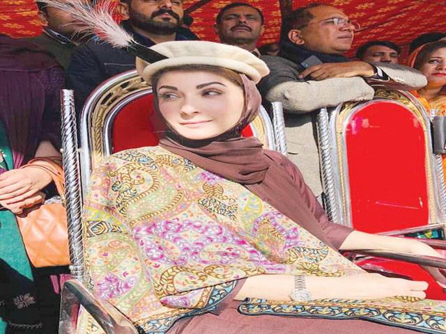 ‘Fake’ PM is about to go: Maryam
