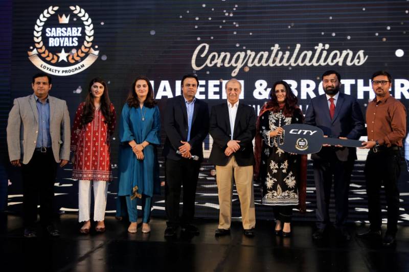 Sarsabz Fertilizer organises special awards ceremony