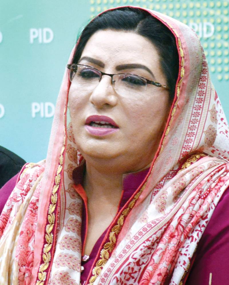 Firdous terms Sindh govt responsible for Inflation