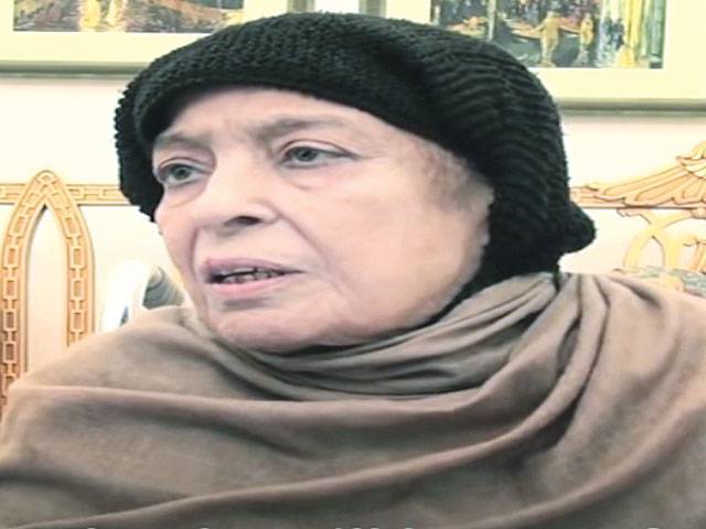 Mother of former PM Nawaz Sharif dies in London