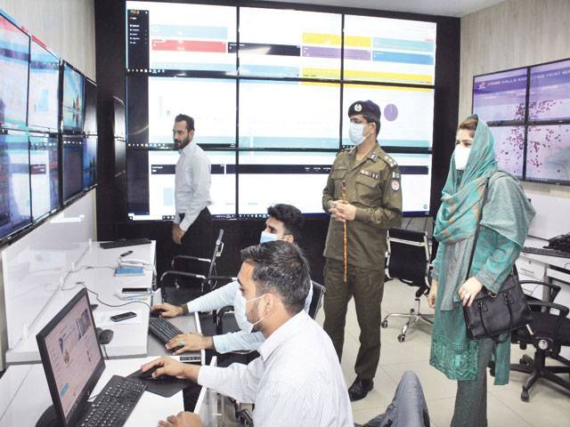 Chairperson CPWB visits DIG Operations office