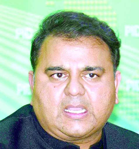 All provinices bound to implement NCOC decisions: Fawad 