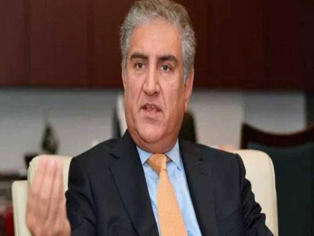 FM Qureshi congratulates Afghan parties on reaching agreement 