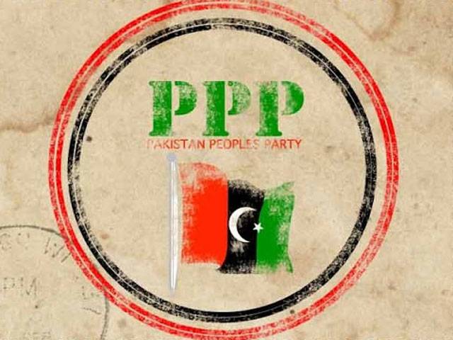 PPP demands probe into ‘LNG scandal’ 