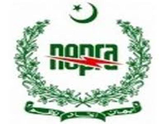 Nepra to conduct hearing on CPPA petition for electricity tariff hike next week