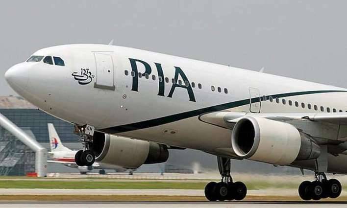 PIA to start flight operations to Saudi Arabia from today