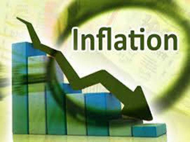 Inflation eases to 8pc in December