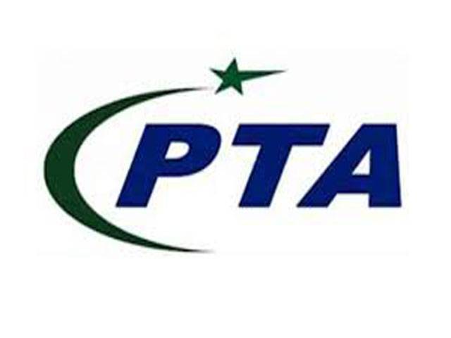 PTA moves to get blasphemous movie trailer blocked on social media