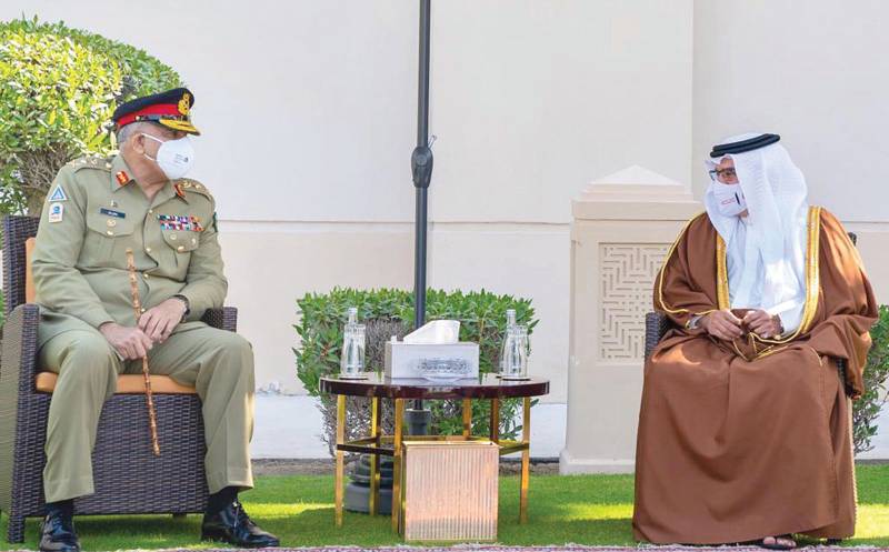 COAS concludes three-day official visit to Bahrain