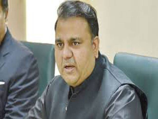 Excel Cables CEO meets Fawad Ch