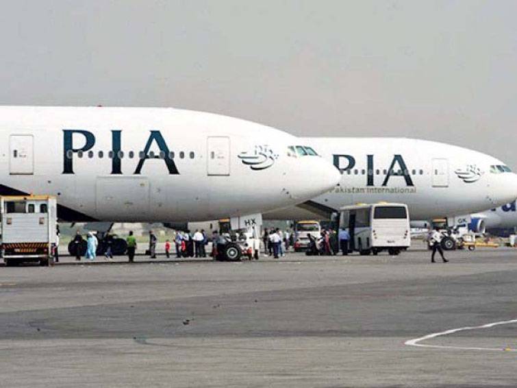PIA plane impounded in Malaysia 