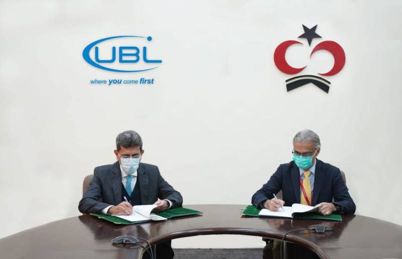 UBL to offer up to 20pc off at 200 Shaukat Khanum Hospital facilities