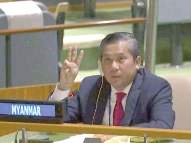 Rivals claim Myanmar UN ambassador post; ‘unique situation’