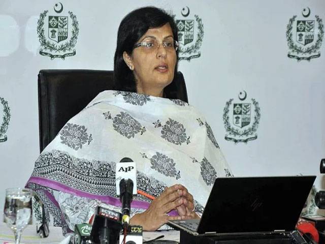 Govt to lift 7 million women out of abject poverty: Sania Nishtar