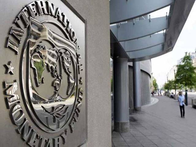 US stimulus offers 'significant' boost to global economy: IMF