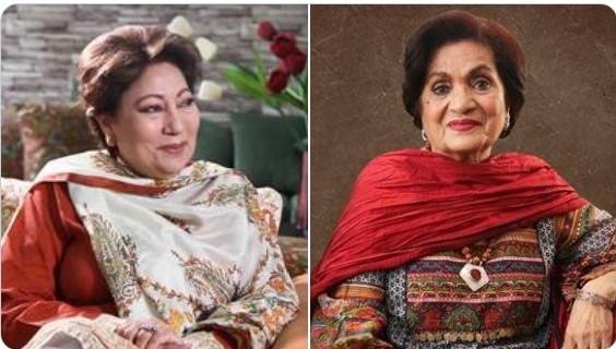 US Embassy expresses grief over demise of Haseena Moin, Kanwal Naseer