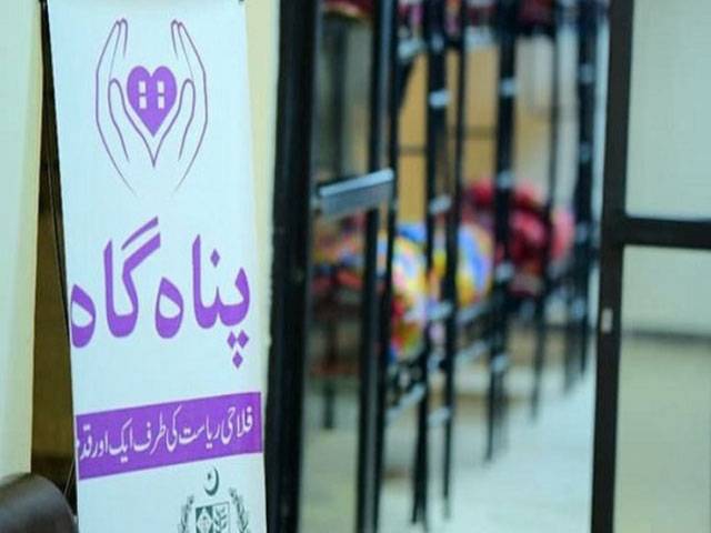 Ehsaas opens 11 new Panagahs this year